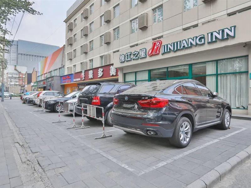 Jinjiang Inn Beijing International Exhibition Centre Buitenkant foto